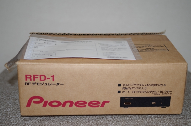 パイオニア RFD-1 Pioneer 公式通販 RFデモジユレーター 人気