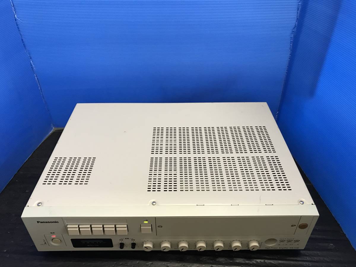 ハイパワーアンプ : WA-H30 - Panasonic パナソニック 30W 家電