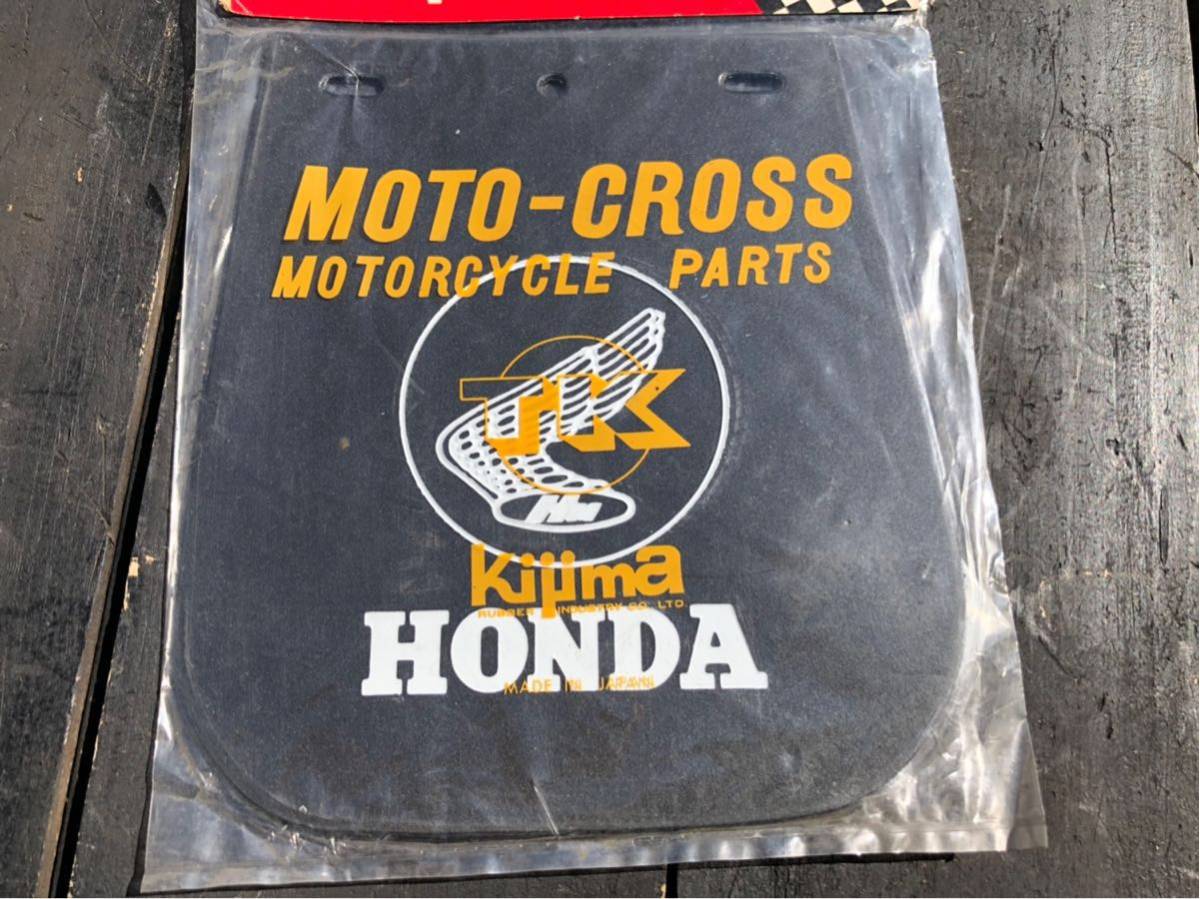泥除け ホンダ | フェンダーフラップ バイク キジマ(Kijima) バイク