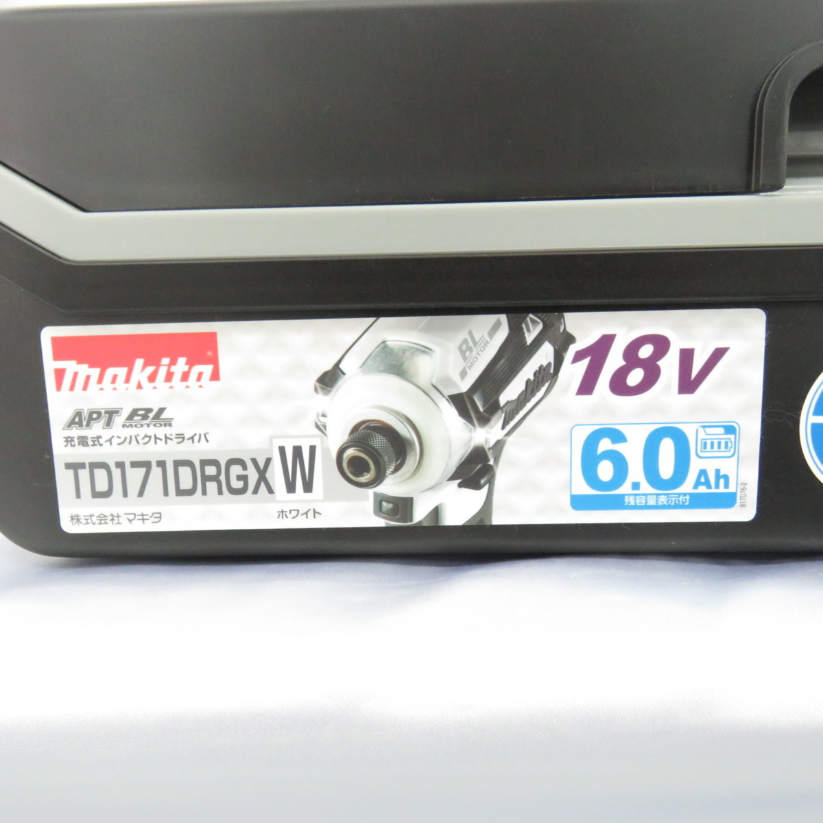 マキタ 充電式インパクトドライバ 18V 6.0Ah TD171DRGXW TD171DRGX 6Ah 