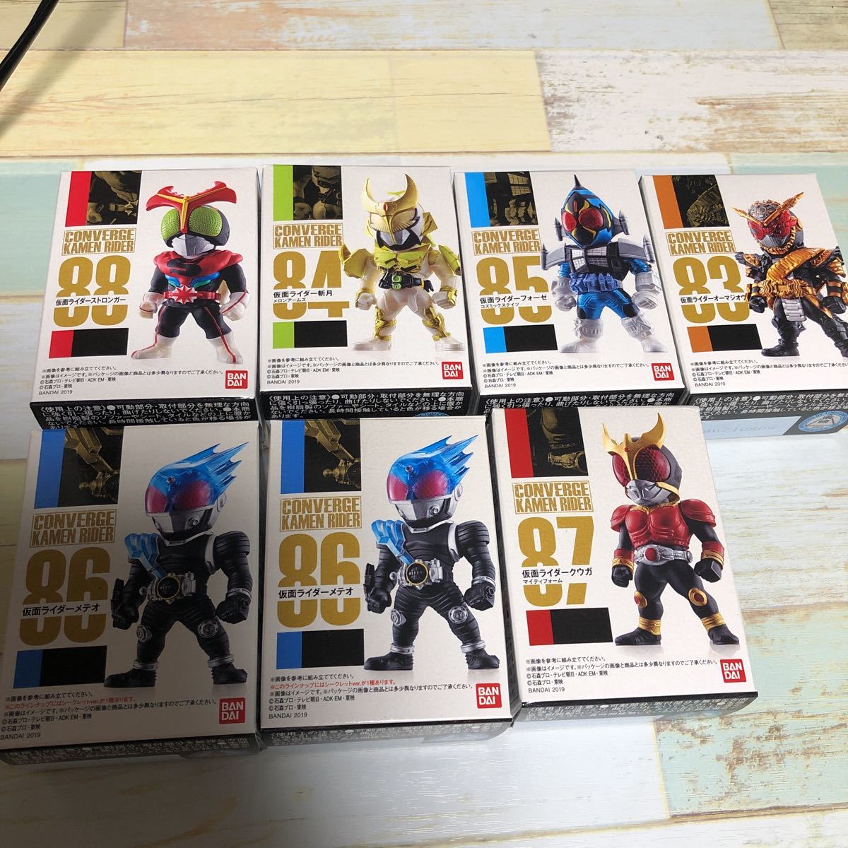 CONVERGE KAMEN RIDER RIDER(コンバージ仮面ライダー) 24｜発売日 