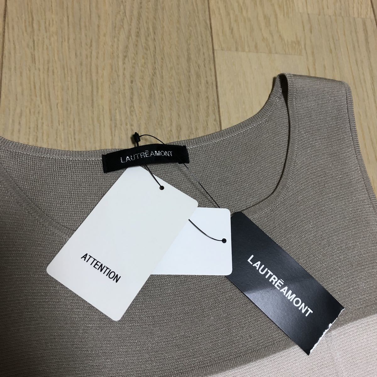 LAUTREAMONT ニットワンピース サイズ2 新品タグ付き ロートレアモン