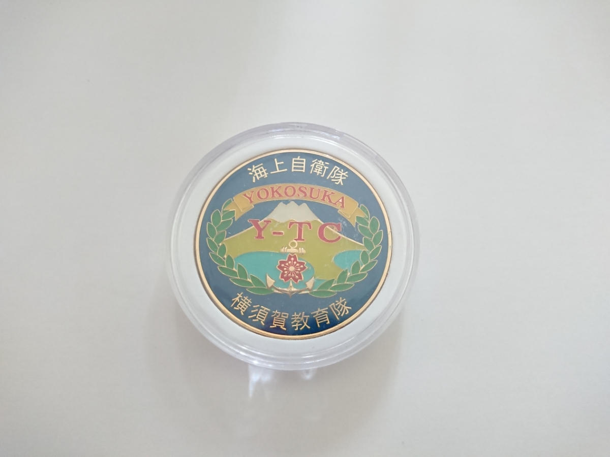 海上自衛隊 チャレンジコイン メダル 横須賀教育隊 先任伍長 海上自衛隊 チャレンジコイン メダル (小物