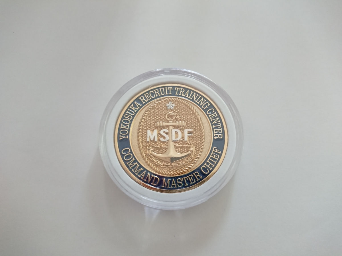 海上自衛隊 チャレンジコイン メダル 横須賀教育隊 先任伍長 海上自衛隊 チャレンジコイン メダル (小物