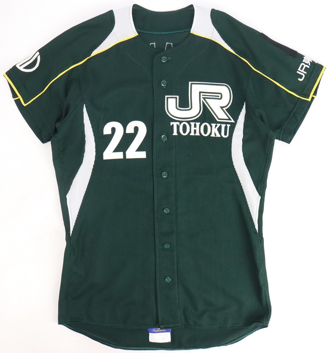 JR東北硬式野球　ウェア JR東日本東北 野球部 ユニフォーム シャツ/DESCENTE製/デサント/社会人
