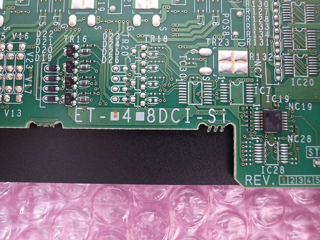 ET-4DCI-iZ/ML 日立iZ ML用4内線増設ユニット ビジネスフォン ET-4DCI-