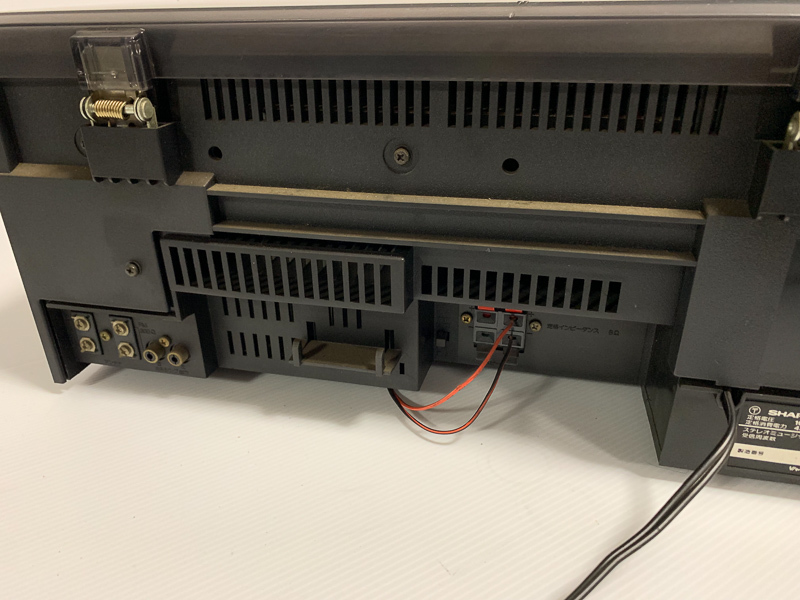 ☆値下げ☆ 【希少】SHARP ステレオミュージックシステム GS-TV5 レア 希少】 SHARP シャープ 両面自動演奏プレーヤー ステレオ