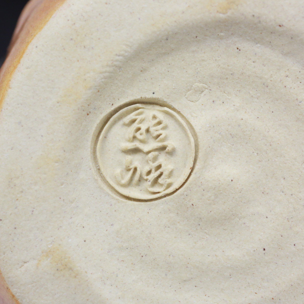 | - 干支 高橋勇二奈良一刀彫 藤巻百貨店 鶏 開運 干支飾り「酉(とり)」小 たまふりや MORITA 縁起物 御守り ニワトリ 妙法寺開眼‐とり 十二支木彫りコレクション「酉(にわとり)」正因山実相院 立堂