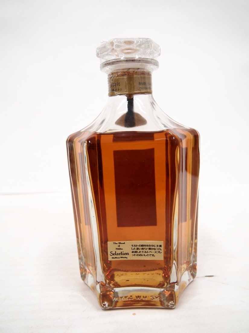 The Blend of Nikka （ザ.ブレンドオブニッカ）未開封2本セット The Blend of Nikka ザ ブレンド オブ ニッカ セレクション ウイスキー