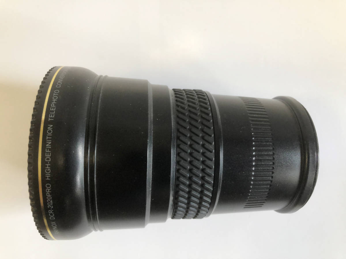 Raynox Telephoto 2.2x Lens Conversion DCR-2020PRO Pro 0 High 