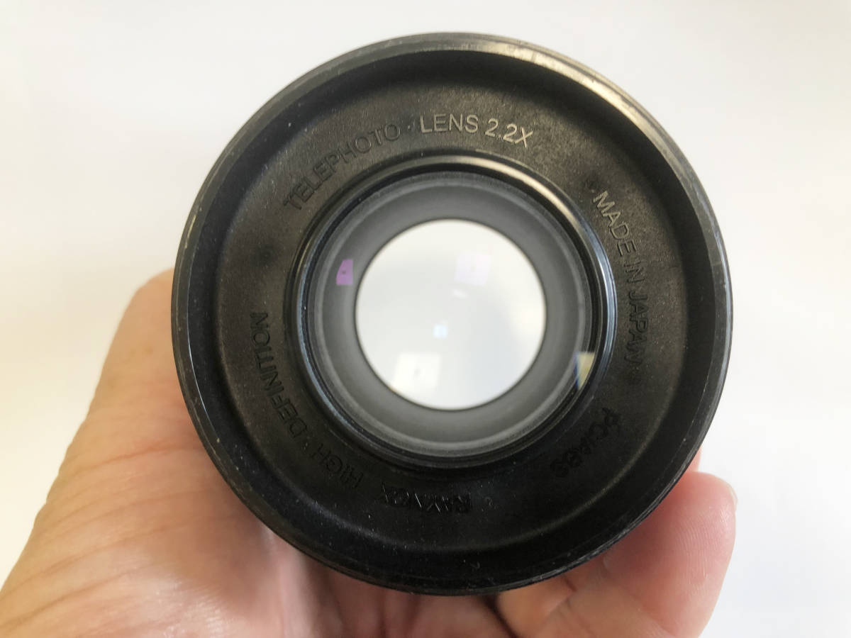 Raynox Telephoto 2.2x Lens Conversion DCR-2020PRO Pro 0 High 