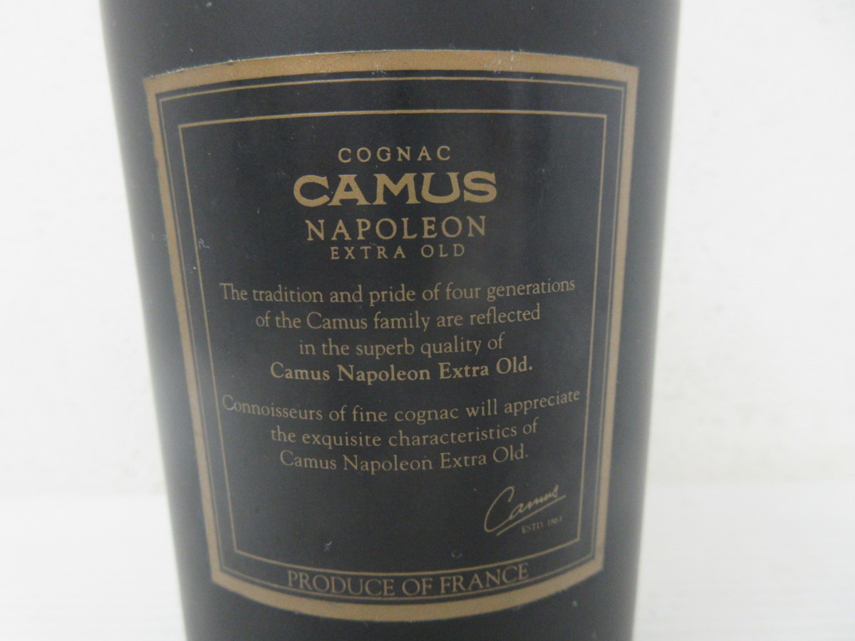 カミュ ナポレオン エクストラ オールド 700ml 40％ CAMUS NAPOLEON
