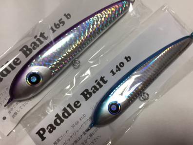 ローカルスタンダード パドルベイト パドルベイト140 0 パドルベイト