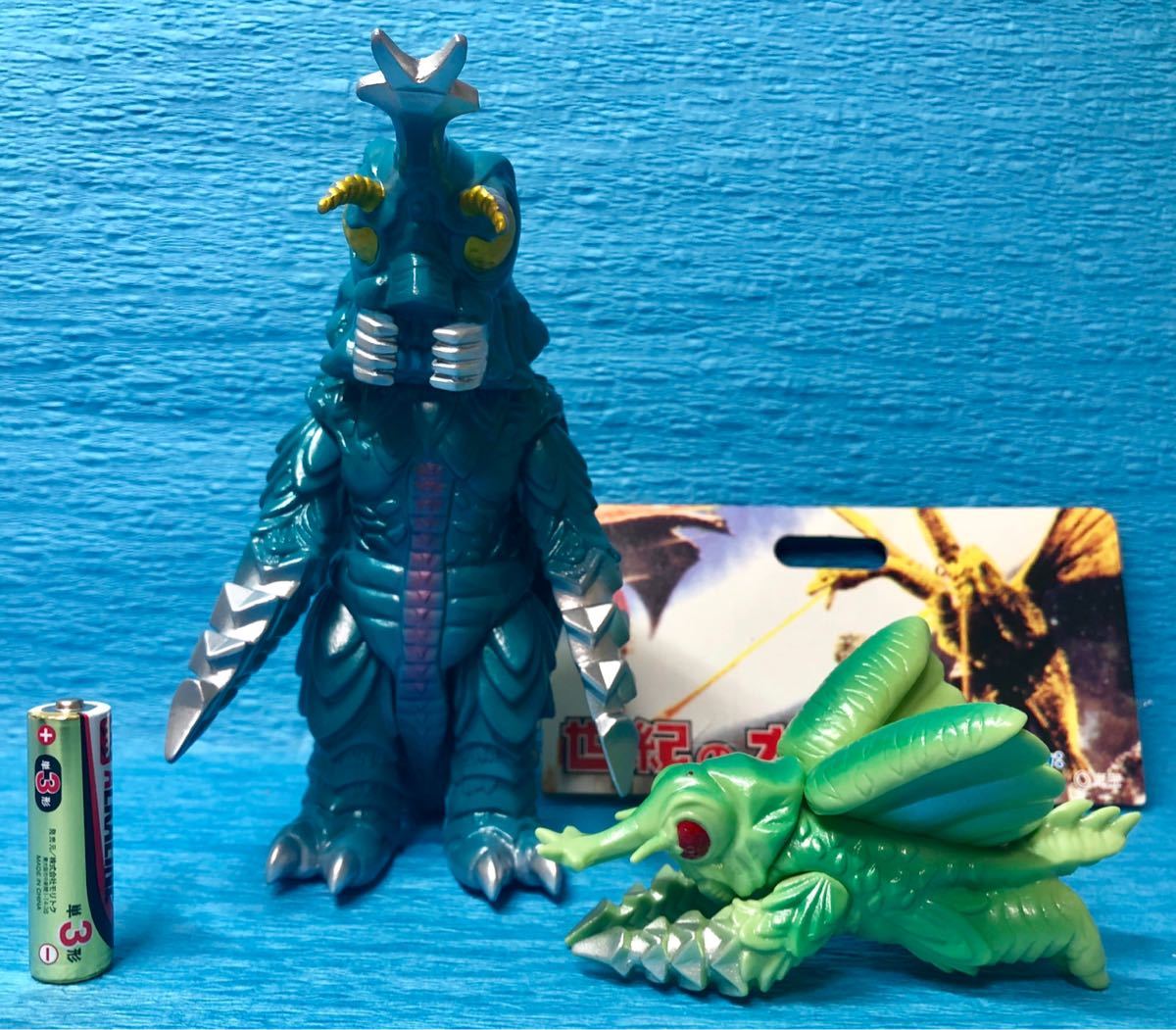 マーミット メガロ Marmit - 世紀の大怪獣シリーズ Yahoo!オークション