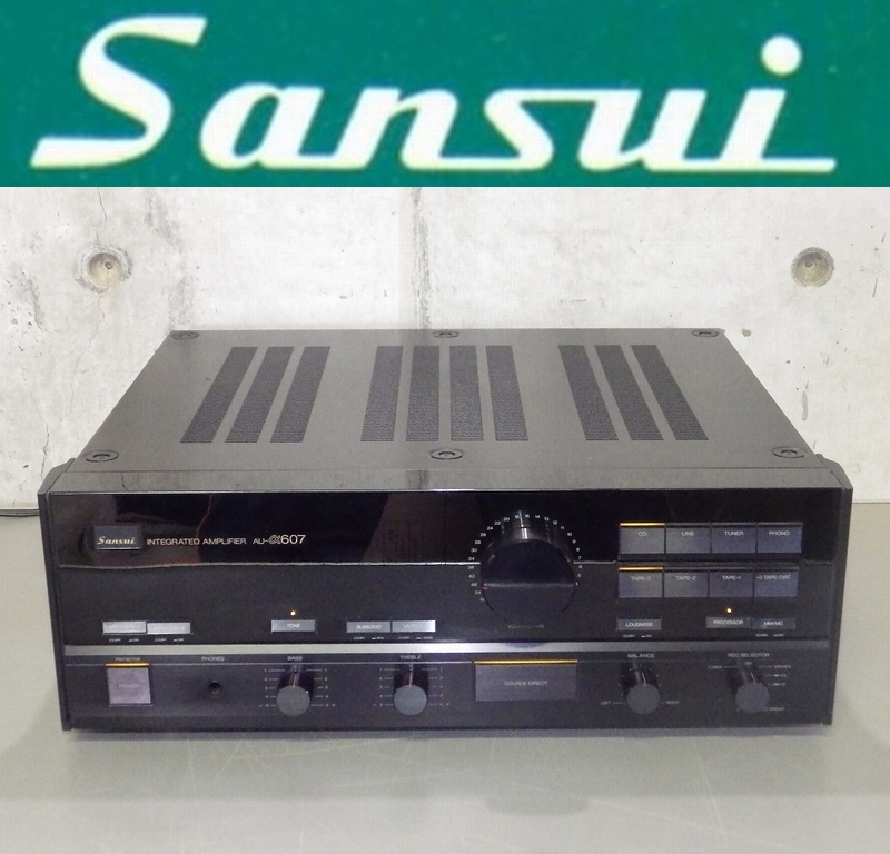 サンスイ SANSUI AU-α607 プリメインアンプ EXTRA 本体のみ ジャンク