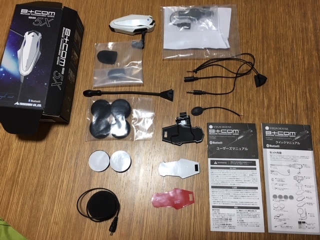 SB5X B+COM サインハウス SYGN ビーコム | HOUSE(サインハウス
