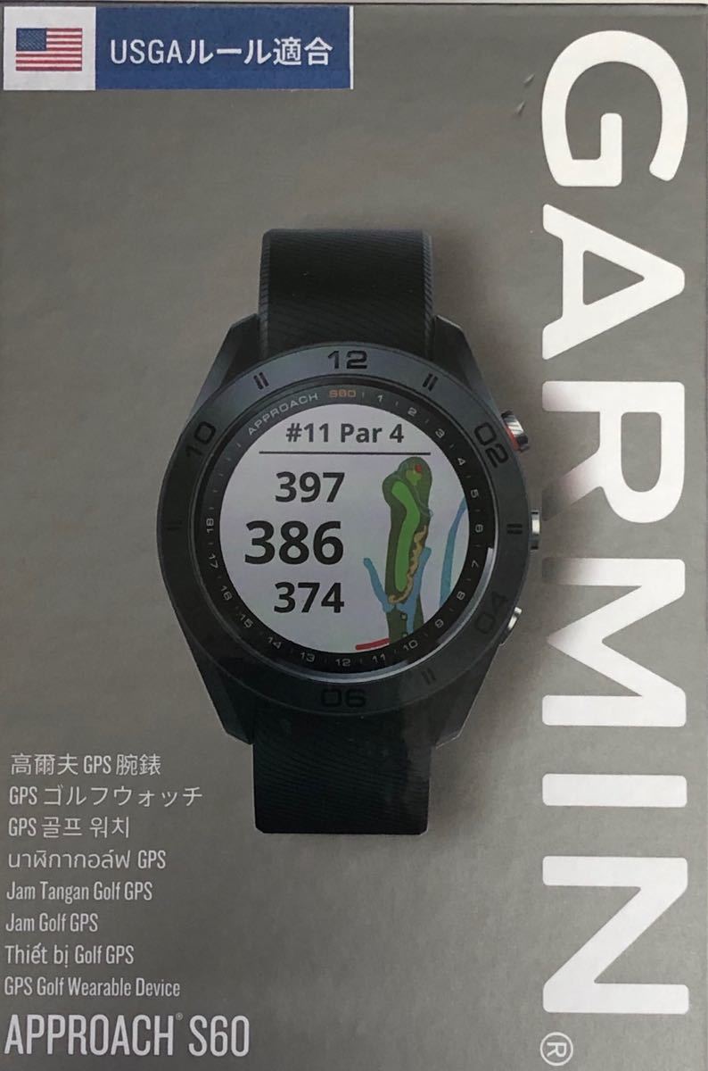 GARMIN ガ-ミン APPROACI S60 GPSナビ 中古 スポーツ、レジャー