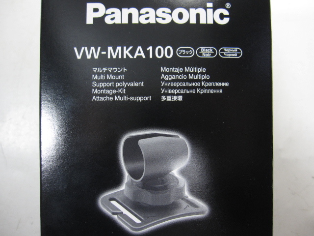非常に良い」Panasonic vw-mka100 multi-mount (ブラック) 希少