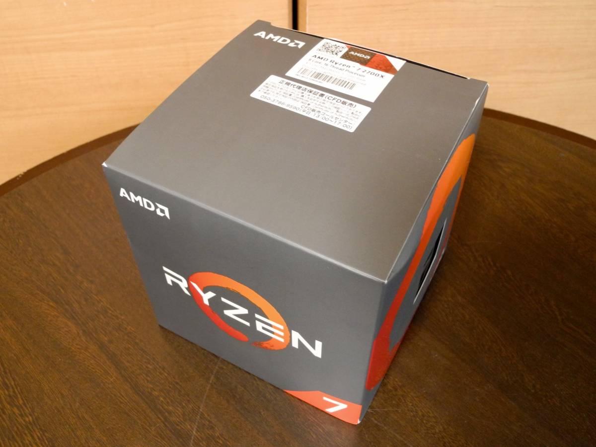 □Ryzen 7 2700X 付属 CPUクーラー Wraith Prism with RGB LED□ Prism