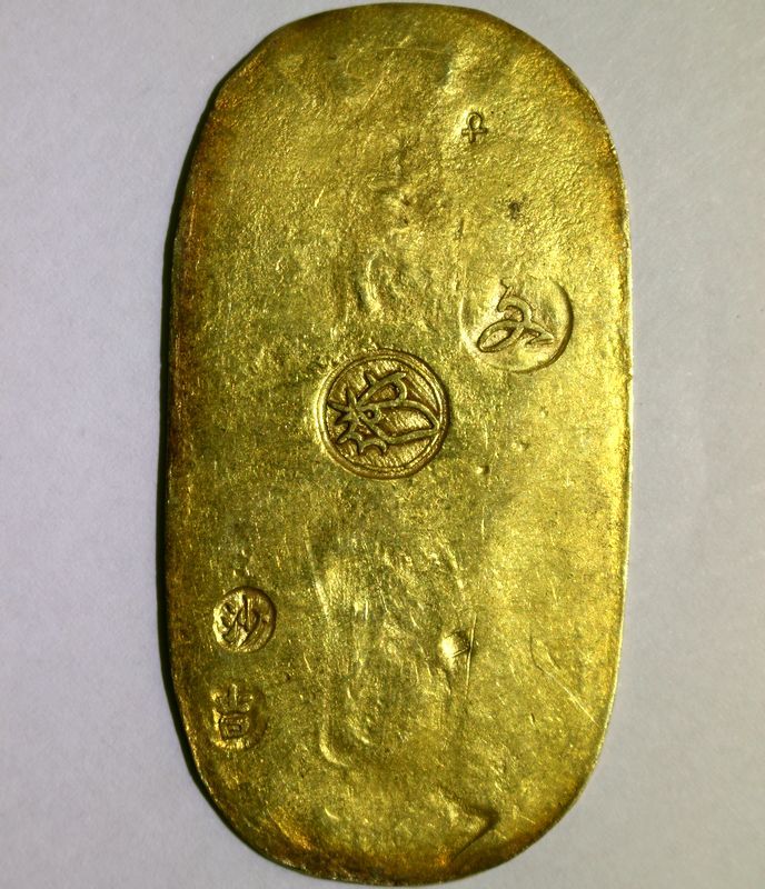 文政小判金 背刻印 – 古銭買取専門店アンティーリンク （草文小判）の 