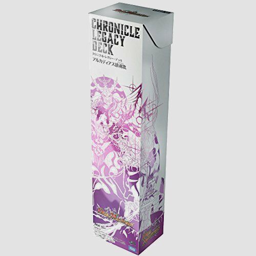  商品 DMBD-01 デュエル マスターズ F-XY クロニクル レガシー デッキ アルカディアス鎮魂歌 レクイエム TCG(その他)｜売買されたオークション情報、yahooの商品情報をアーカイブ公開 - オークファ その他