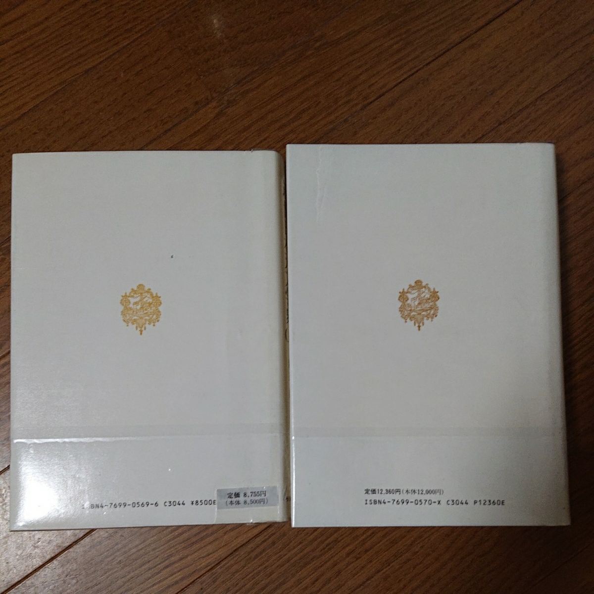 近世日本天文学史 敏夫 公式通販 恒星社厚生閣「近世日本天文学史 上