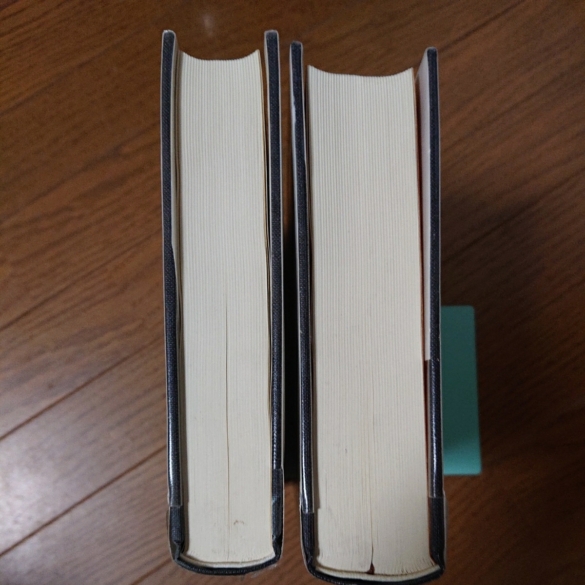 近世日本天文学史 上下巻セット 渡辺敏夫著 恒星社厚生閣 近世日本