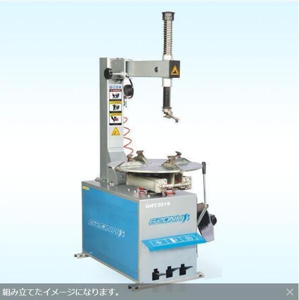増強版　三相200V★ 税込 ★即決★　即日発送　★普通車用タイヤチェンジャー GHT2019