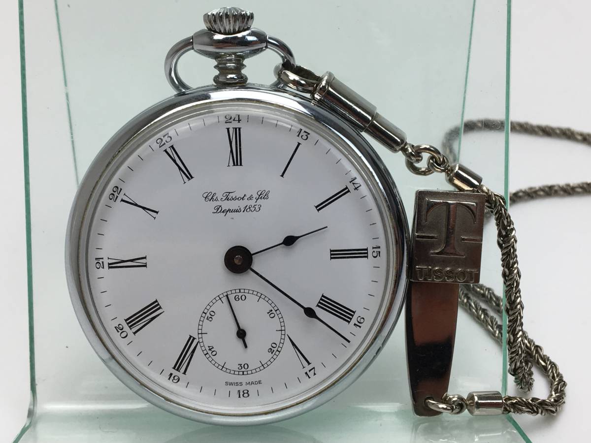 AZ-878 TISSOT ティソ 懐中時計 手巻 スモールセコンド シルバー 白 