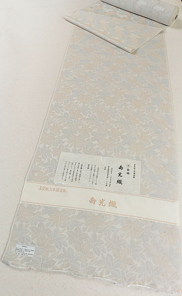 和遊館】KTC1521 仕立付！皇室献上工場謹製『寿光織』御召着尺 平和屋本店