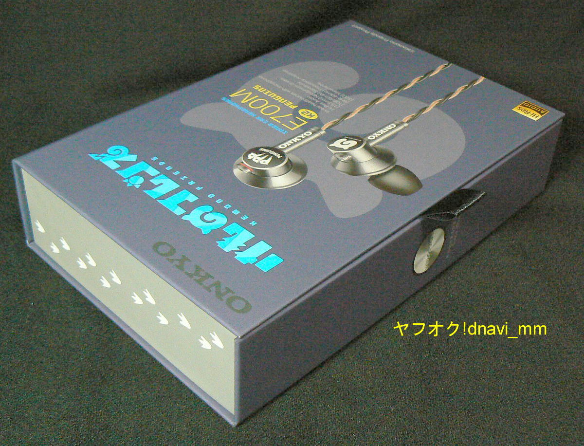 けものフレンズ ONKYO コラボ イヤホン イヤフォン PPP