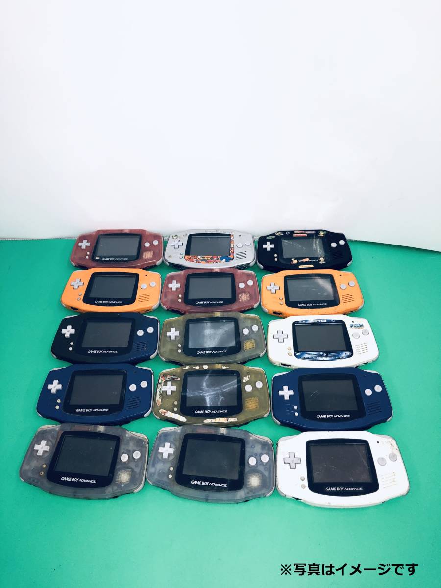 h1/60/1》GBA 本体 ゲームボーイ アドバンス Nintendo 任天堂 15個