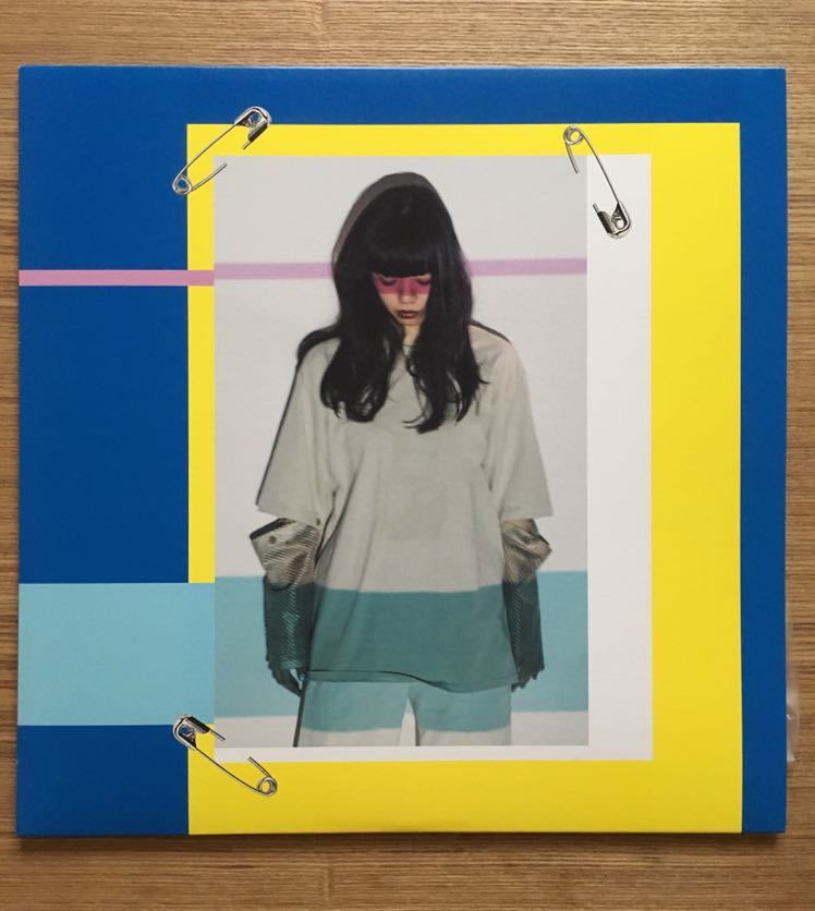 愛を伝えたいだとか あいみょん EP - Remix 稀少盤 レコード 