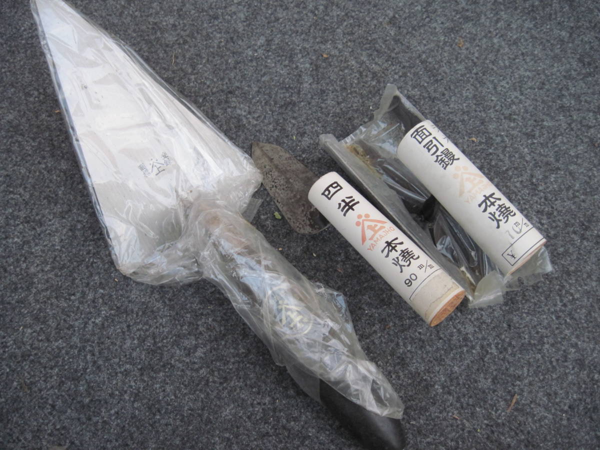 山上 | 左官鏝 公式通販 別上油焼 山西 75mm 三木 コテ 角鏝