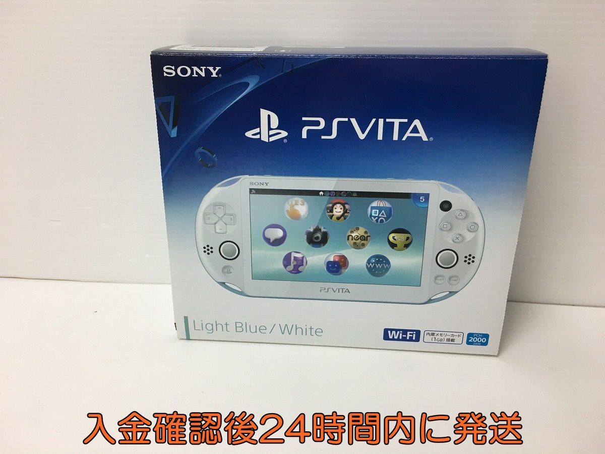 Vita PS ZA14 Light PlayStation Wi-Fiモデル ライトブルー⁄ホワイト 