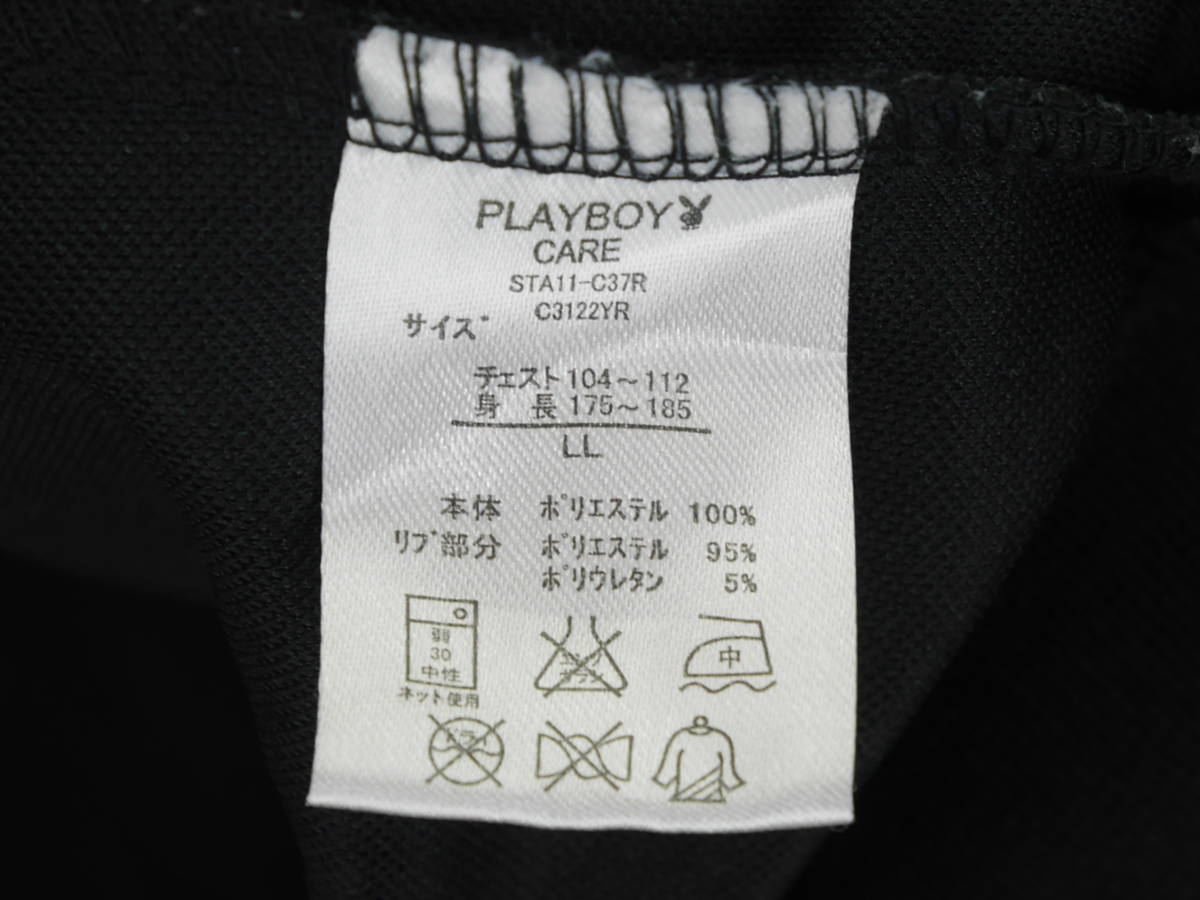 ◇プレイボーイ/PLAYBOY◇ジャージ 上下セット セットアップ 黒×金/LL 
