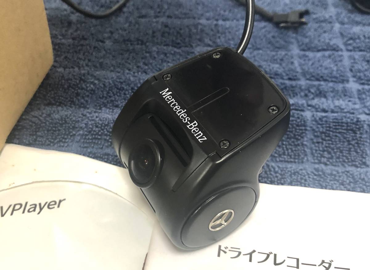 □ベンツ純正□ドライブレコーダー□Mercedes-benz□アクセサリー