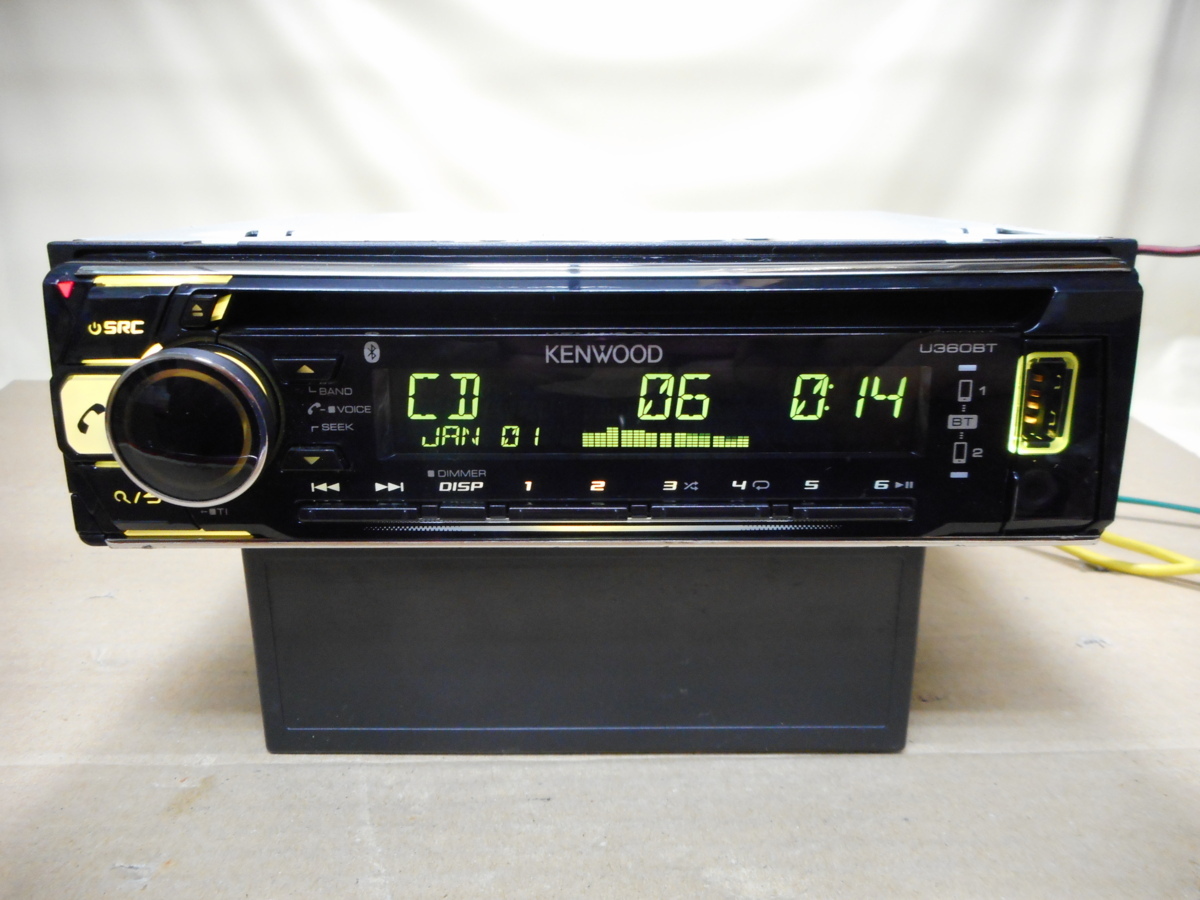 U360BT ケンウッド カーオーディオ KENWOOD CD⁄USB⁄iPod⁄Bluetooth 