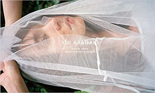  / YUI ARAGAKI NYLON JAPAN ARCHIVE BOOK 2010-2019 大型本 新垣結衣 NYLON JAPAN 予約済(タレントグッズ)｜売買されたオークション情報、yahooの商品情報をアーカイブ公開 - オークファン その他