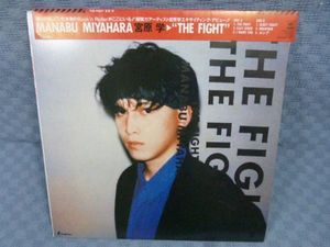 宮原学　MANABU Miyahara 「♯2245 」　帯付き　希少版 宮原学のYahoo!オークション(旧ヤフオク!)の相場・価格を見る｜Yahoo