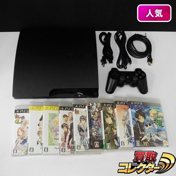超激得，定番人気 gY581u PS3 CECH-3000B 本体 + ソフト9点 テイルズ アルトネリコ 他 | ゲーム(PS3本体)｜売買されたオークション情報、yahooの商品情報をアーカイブ公開 - オークファン PS3本体