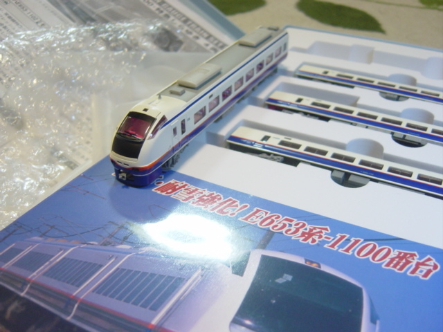 マイクロエースA4852 E653-1100系 特急「しらゆき」4両セット 税込