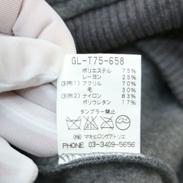 美品☆ gomme ゴム フリース☆ ジップアップ パーカー Sz.M レディース 
