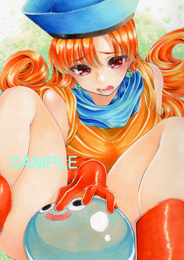 同人手描きイラスト アリーナ姫とスライム ドラクエ4 手描きイラスト 売買されたオークション情報 Yahooの商品情報をアーカイブ公開 オークファン Aucfan Com