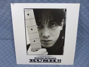 宮原学のYahoo!オークション(旧ヤフオク!)の相場・価格を見る｜Yahoo