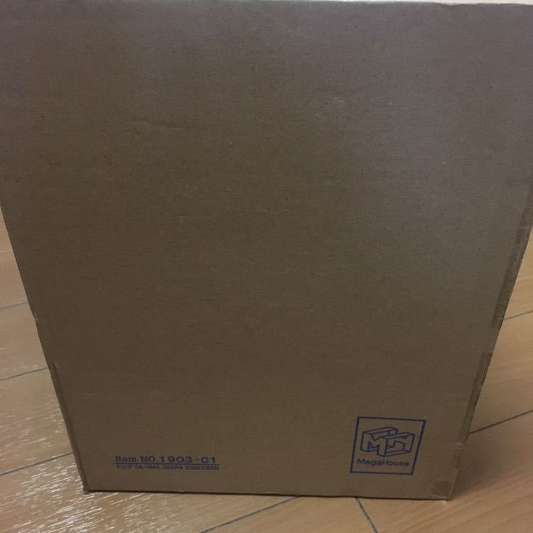 Portrait.Of.Piratesワンピース“SA-MAXIMUM”　モンキー・D・ルフィ “ギア4”スネイクマン_1