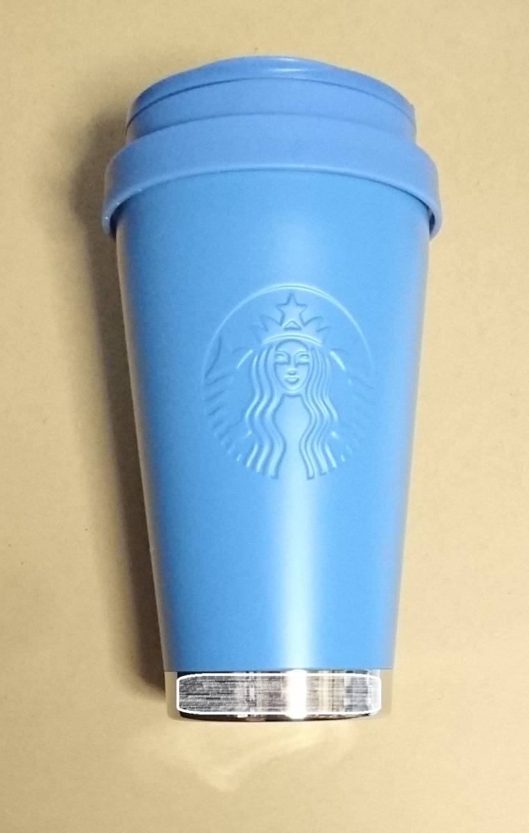 ステンレス | スタバ スターバックス タンブラー 355ml Starbucks ロゴ 