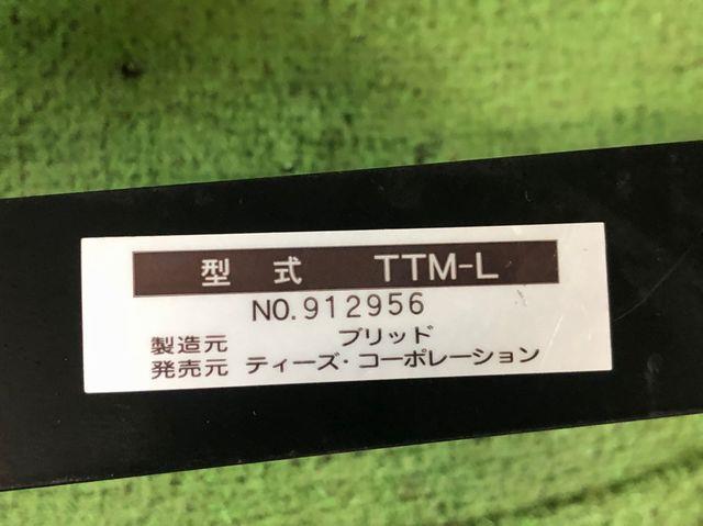 g378219048.4