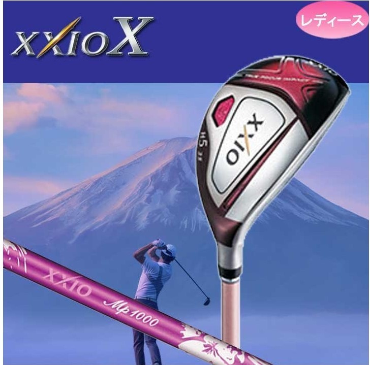 人気SALE，セール 女性 ダンロップ ゼクシオ 10 テン ハイブリッド XXIO Ⅹ 2018 H5 25&deg;L MP1000 ボルドー(ユーティリティ)｜売買されたオークション情報、yahooの商品情報をアーカイブ公開 - オークファン 女性右きき用