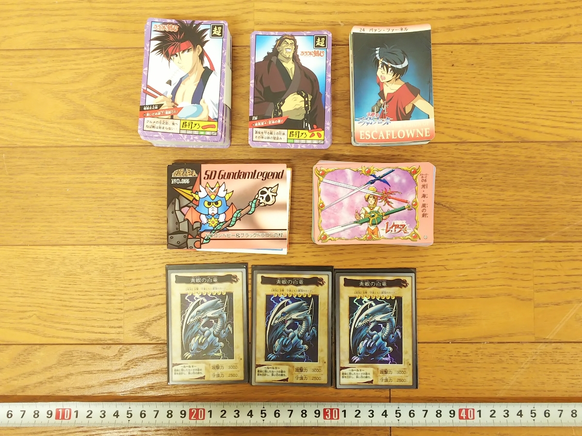 344 玩具 るろうに剣心 Sdガンダム 伝説の巨人 天空のエスカフローネ レイアース カードダス トレーディングカード まとめて 大量セット トレーディングカードゲーム 売買されたオークション情報 Yahooの商品情報をアーカイブ公開 オークファン Aucfan Com 344 玩具 るろうに剣心 Sdガンダム 伝説の巨人 天空のエスカフローネ レイアース カードダス トレーディングカード まとめて 大量セット トレーディングカードゲーム 売買されたオークション情報 Yahooの商品情報をアーカイブ公開 オークファン Aucfan Com